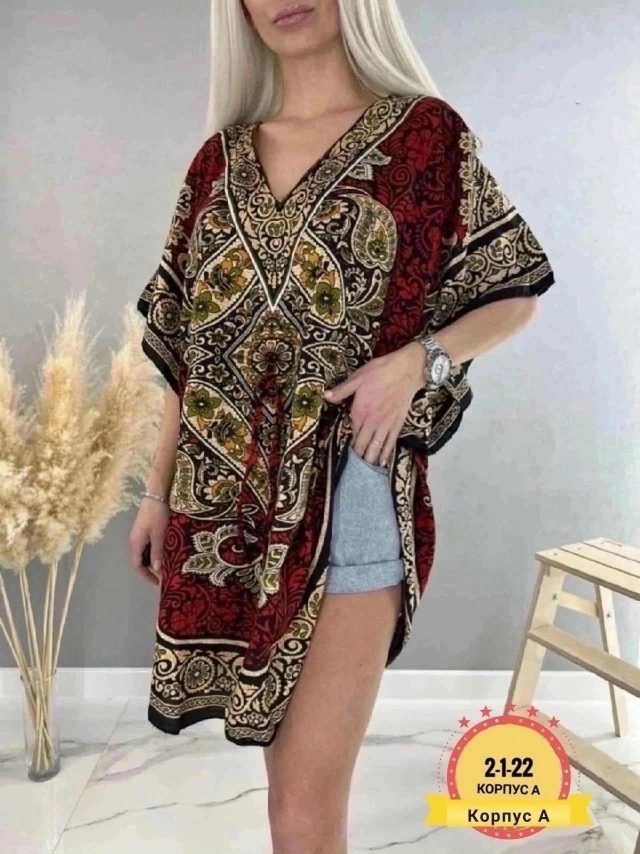 Платье 23027182