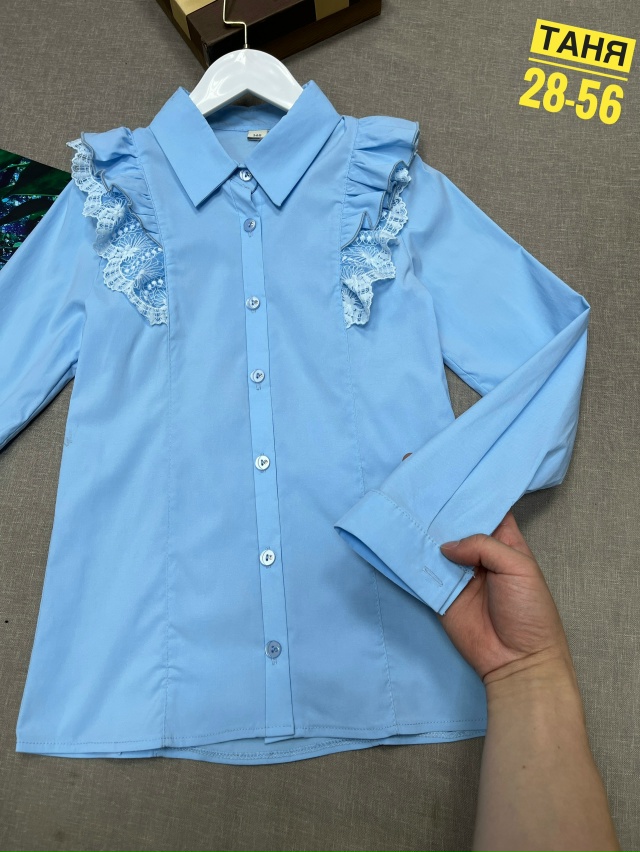 Рубашка 23027577