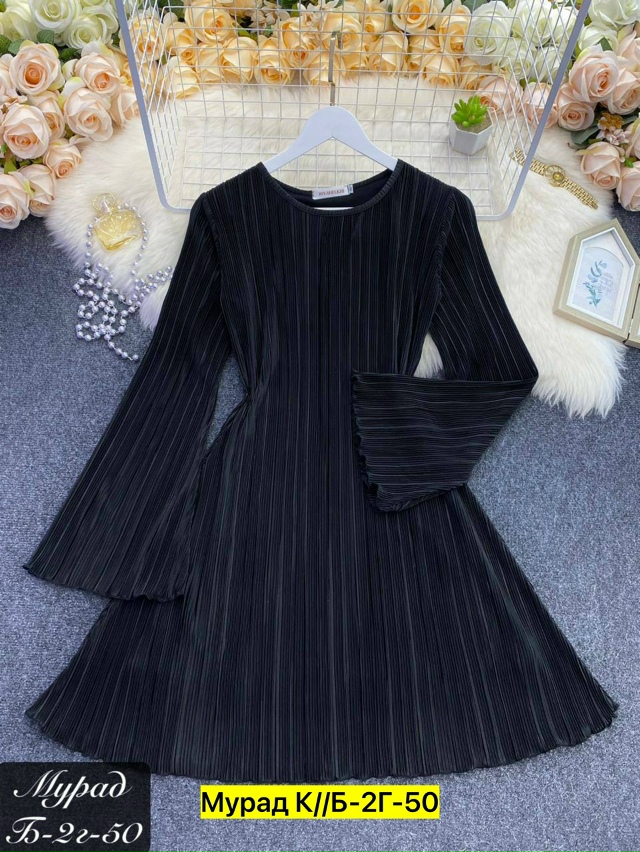 Платье 23027004