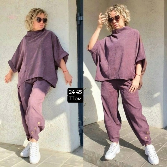 Спортивный костюм 23028042