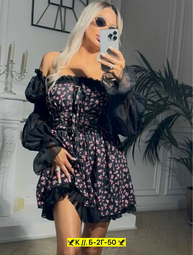 Платье 23026685