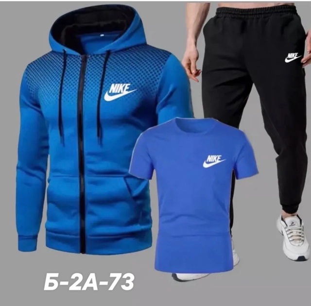 Спортивный костюм 23026868