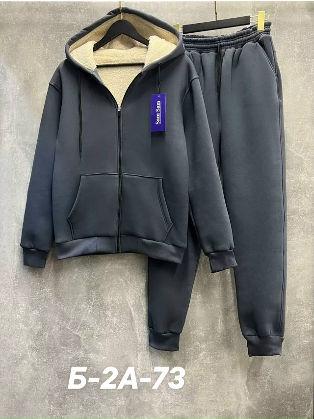 Спортивный костюм 23028871