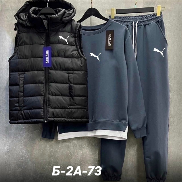 Костюм 23028722