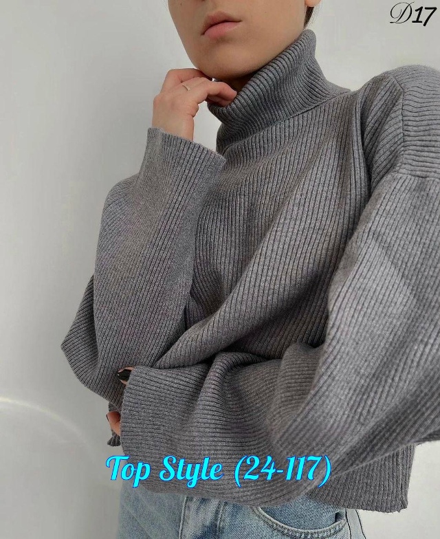 Артикул 23029370