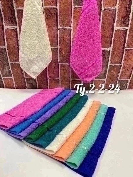 Полотенце 23028421