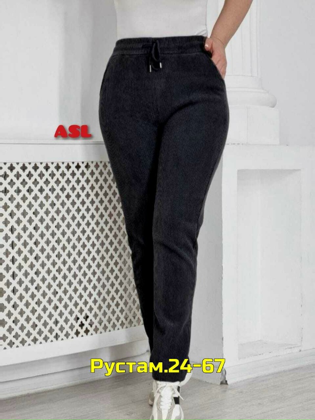 Штаны 23029137