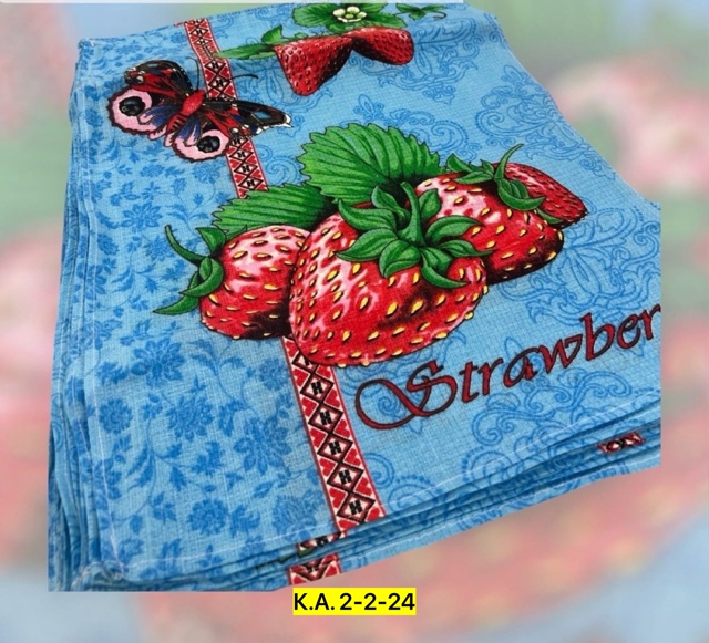 Полотенце 23028130