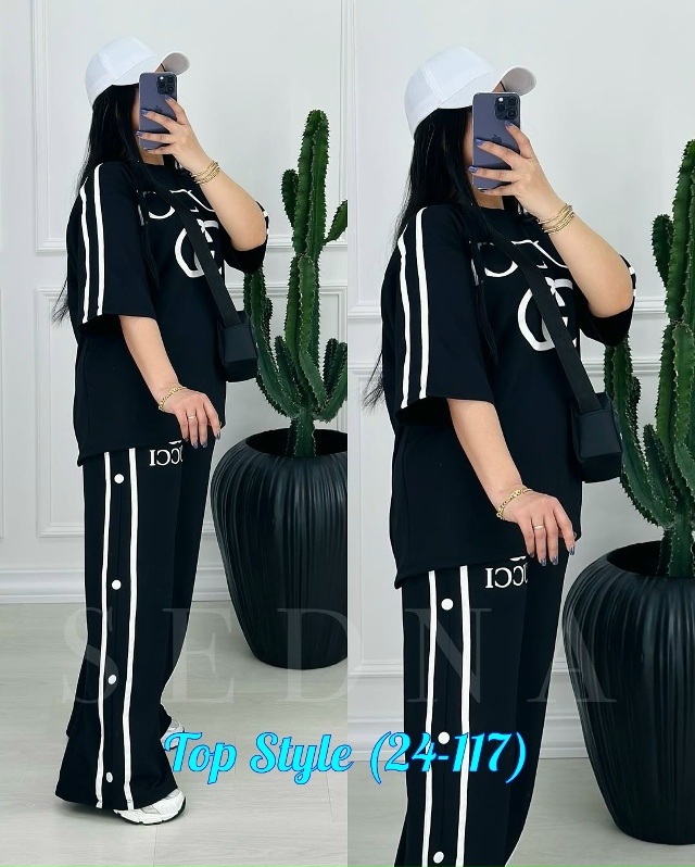 Спортивный костюм 23029196