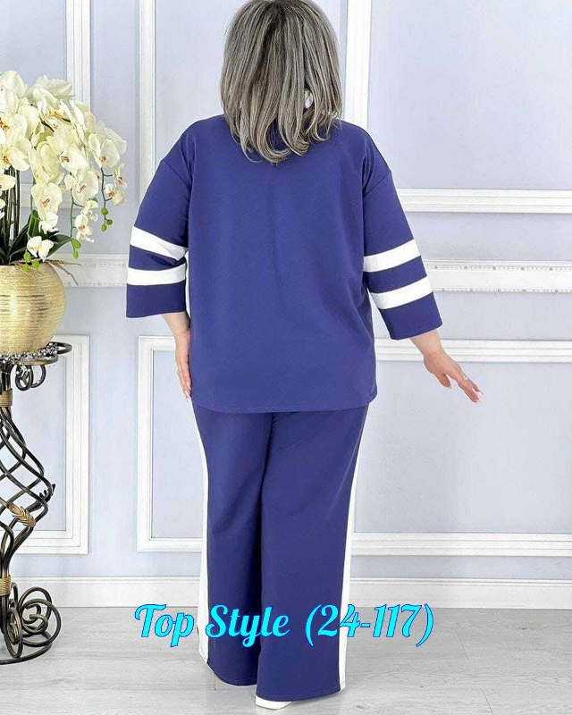 Спортивный костюм 23029100