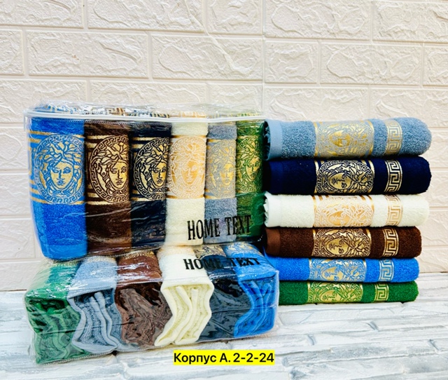 Полотенце 23028313