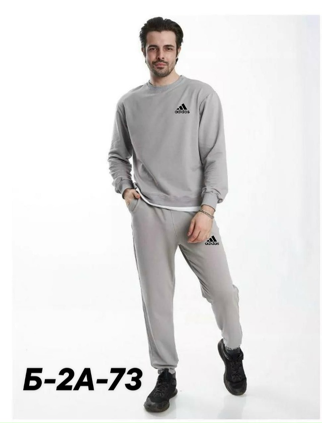 Спортивный костюм 23028872