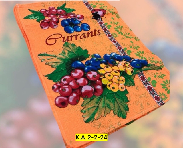 Полотенце 23028130