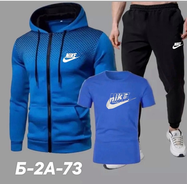 Костюм 23028332