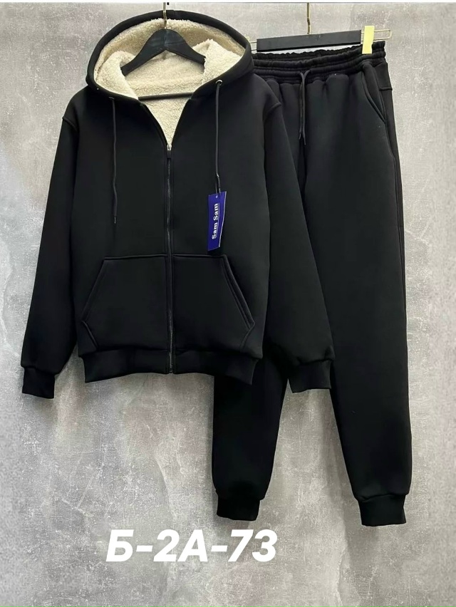 Спортивный костюм 23028871