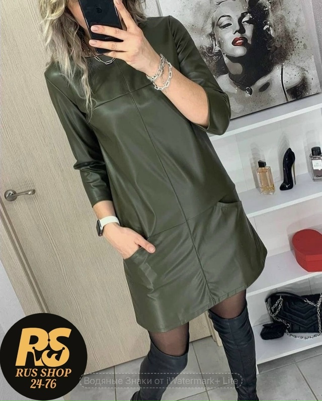 Платье 23028500