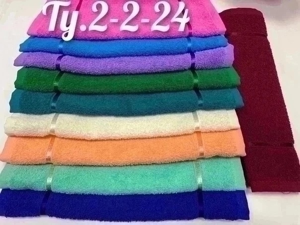 Полотенце 23028421