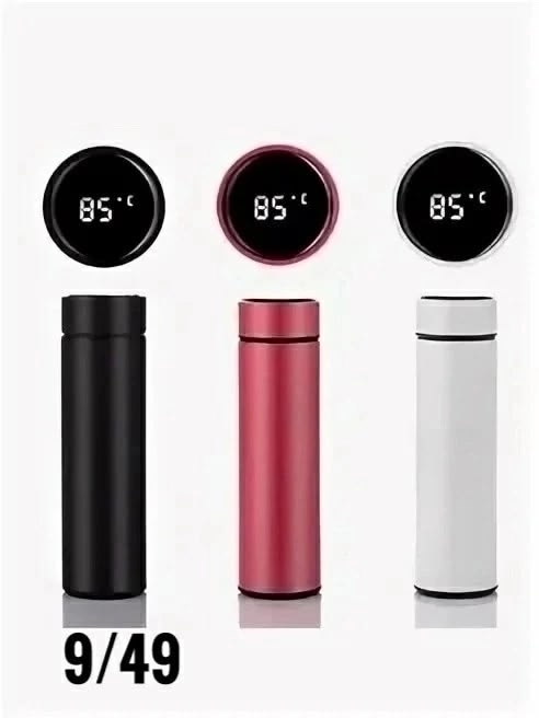 Умный термос с датчиком температуры 23028267