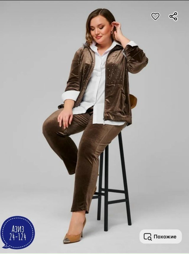 Спортивный костюм 23029090