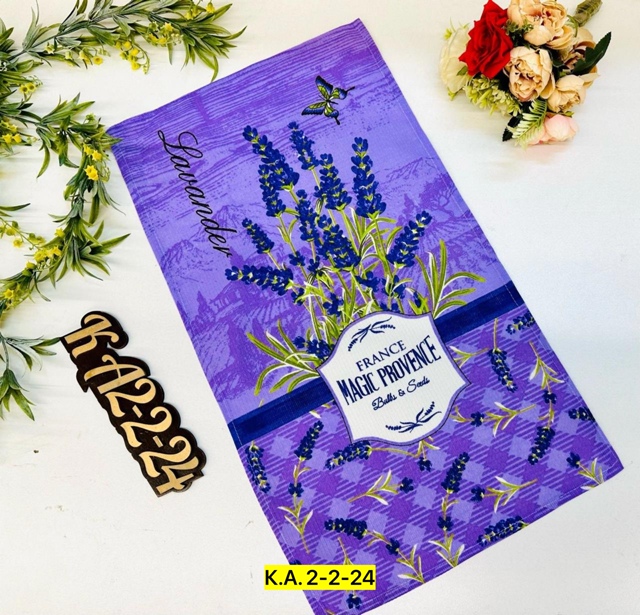 Полотенце 23028710