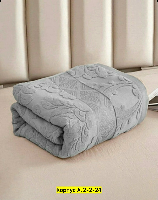 Артикул 23028514