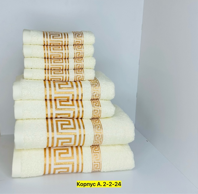 Полотенце 23029974