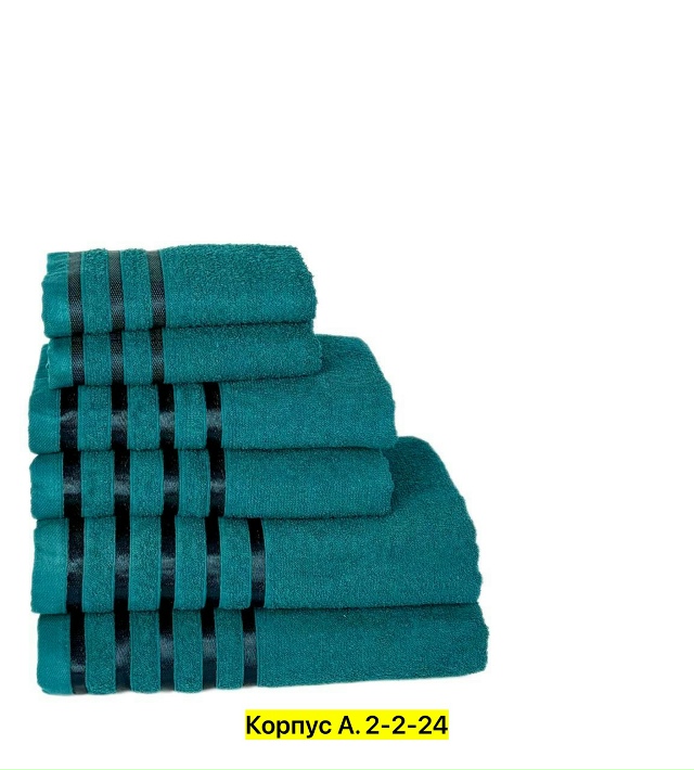 Полотенце 23030053