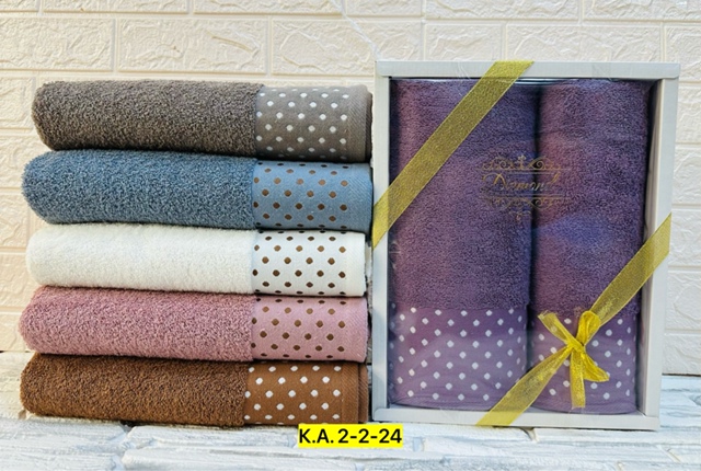 Полотенце 23029673