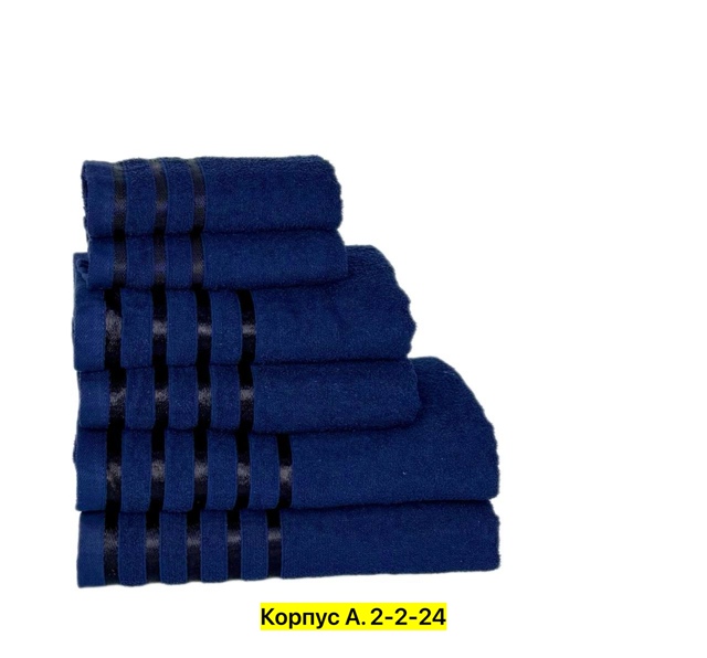 Полотенце 23030053