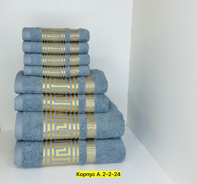 Полотенце 23029974