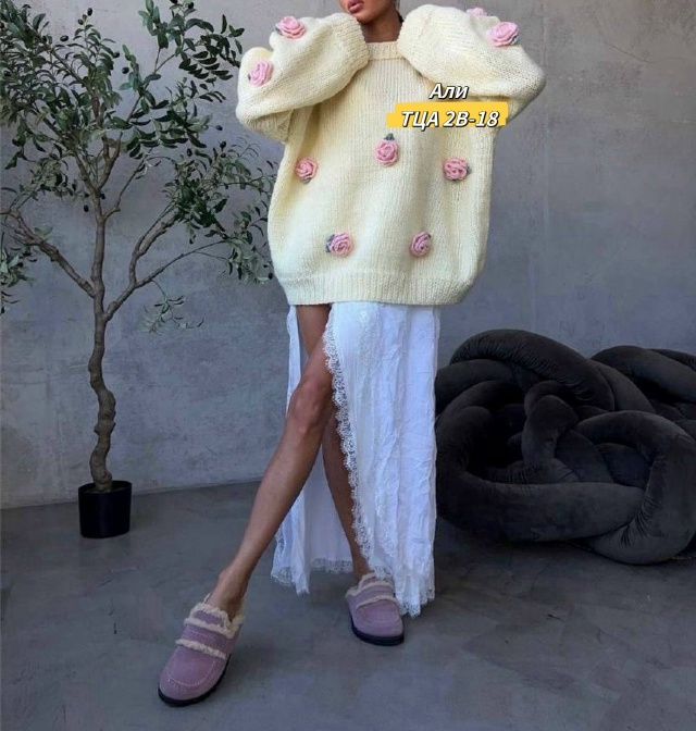 Свитер 23030060