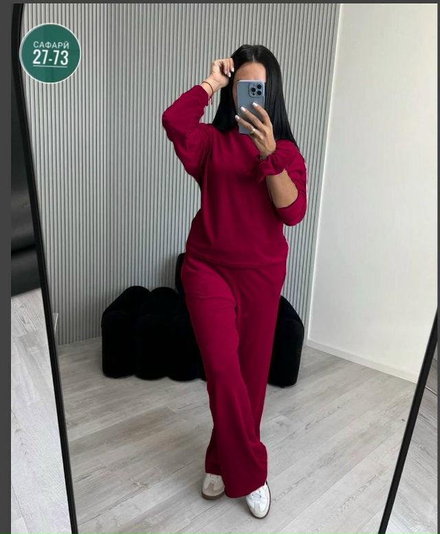 Артикул 23029644