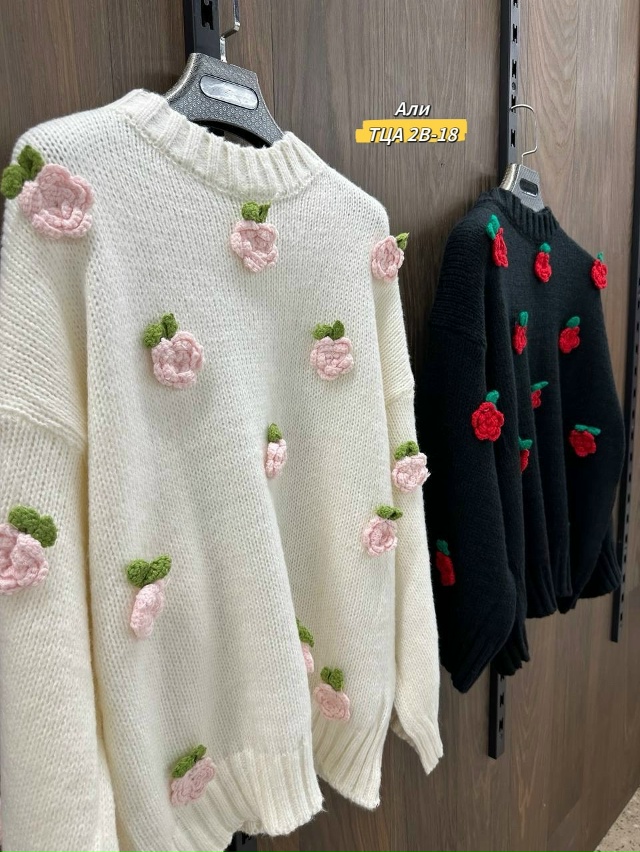 Свитер 23030060