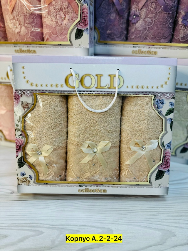 Полотенце 23029464