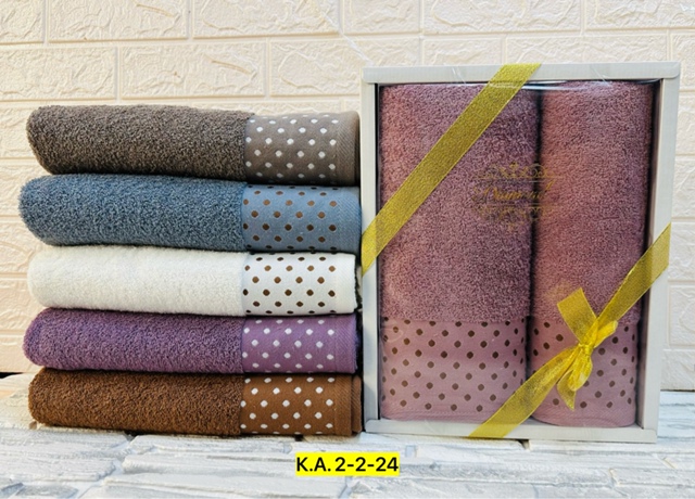 Полотенце 23029673