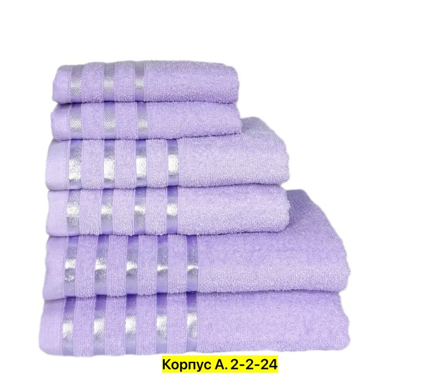 Полотенце 23029973