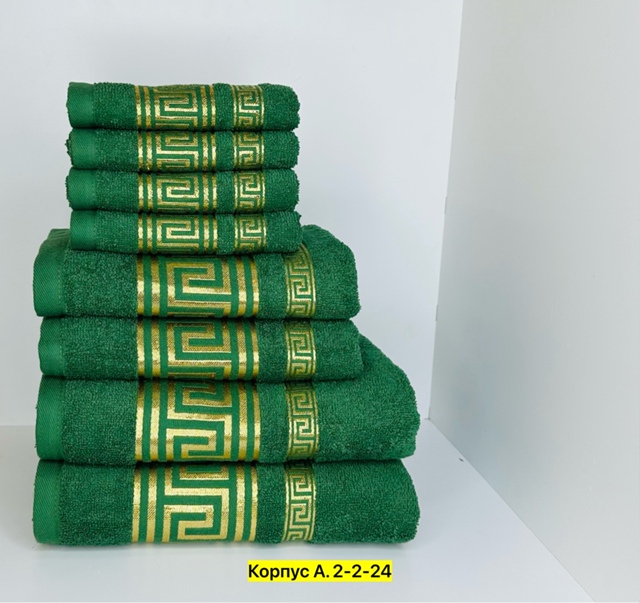 Полотенце 23029974