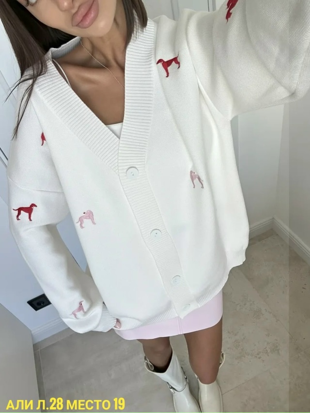 Кардиган 23029679