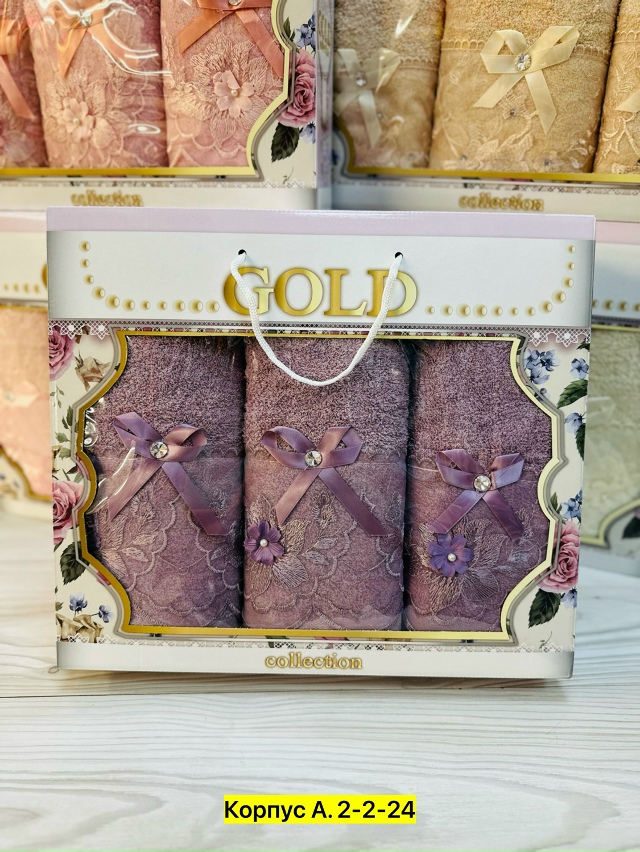 Полотенце 23029464