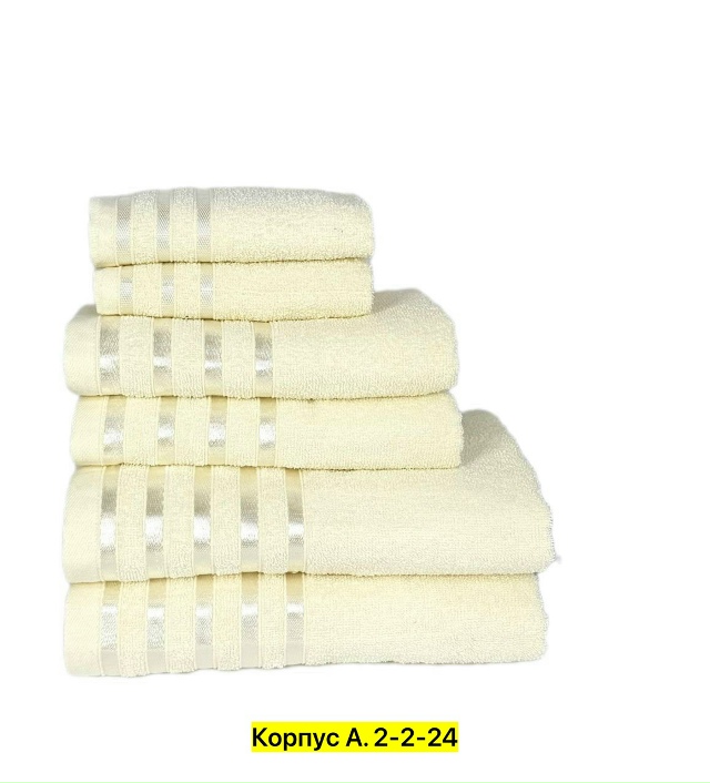 Полотенце 23029973