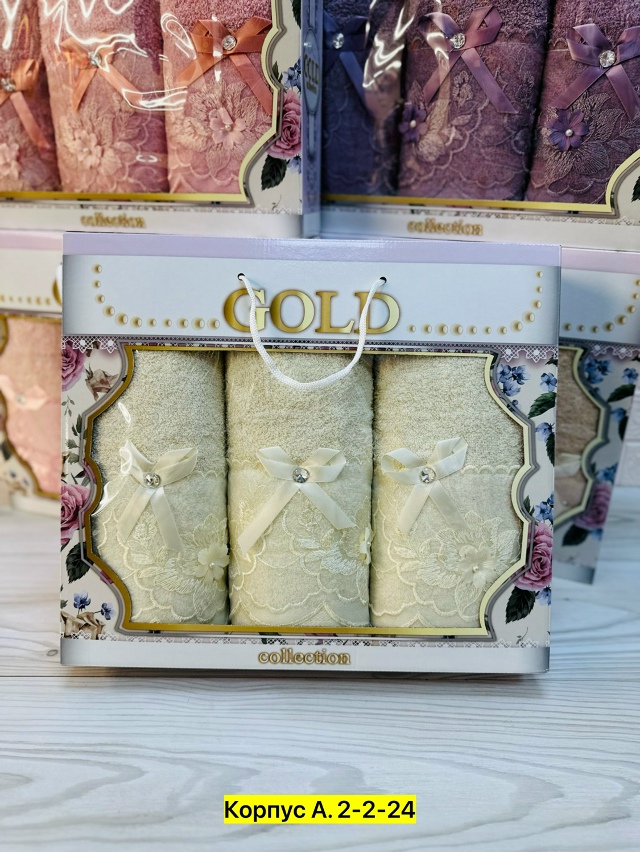 Полотенце 23029464