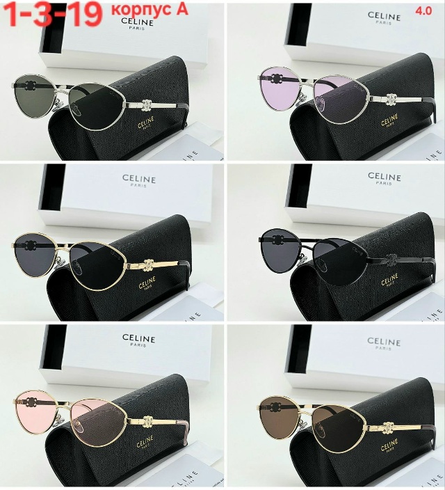 Солнцезащитные очки 23030575