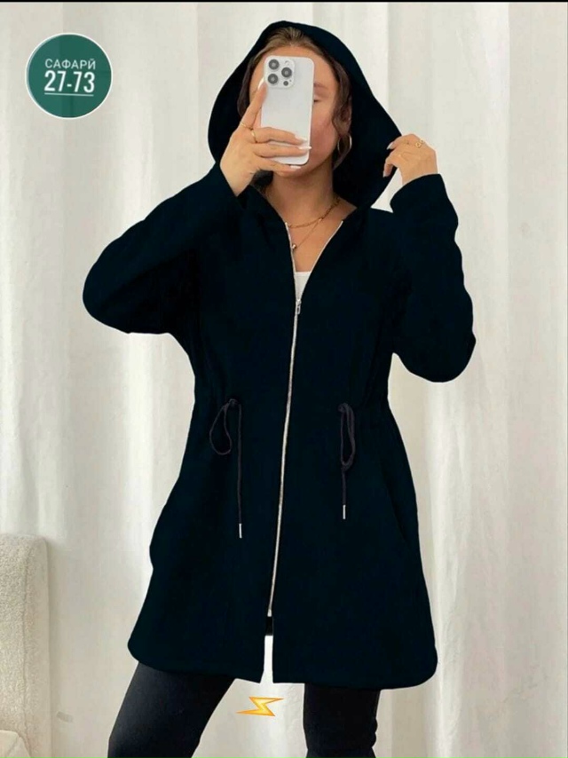 Кардиган 23029475