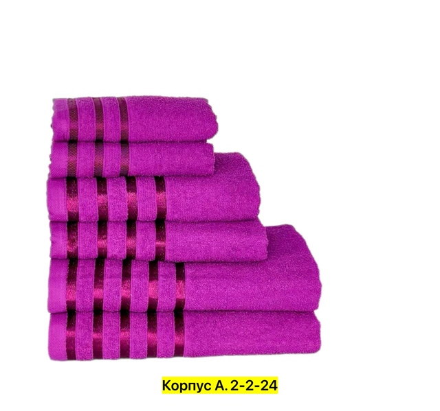 Полотенце 23029973