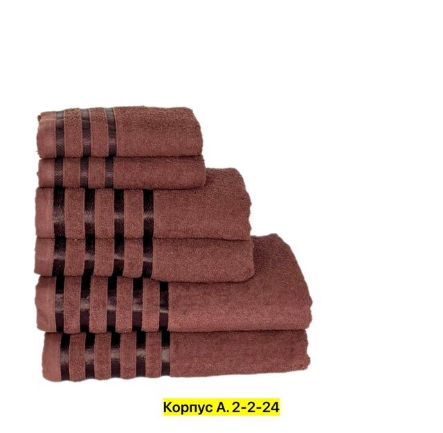 Полотенце 23030053