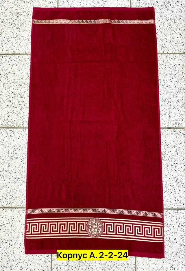 Полотенце 23030477