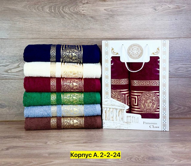 Полотенце 23029463