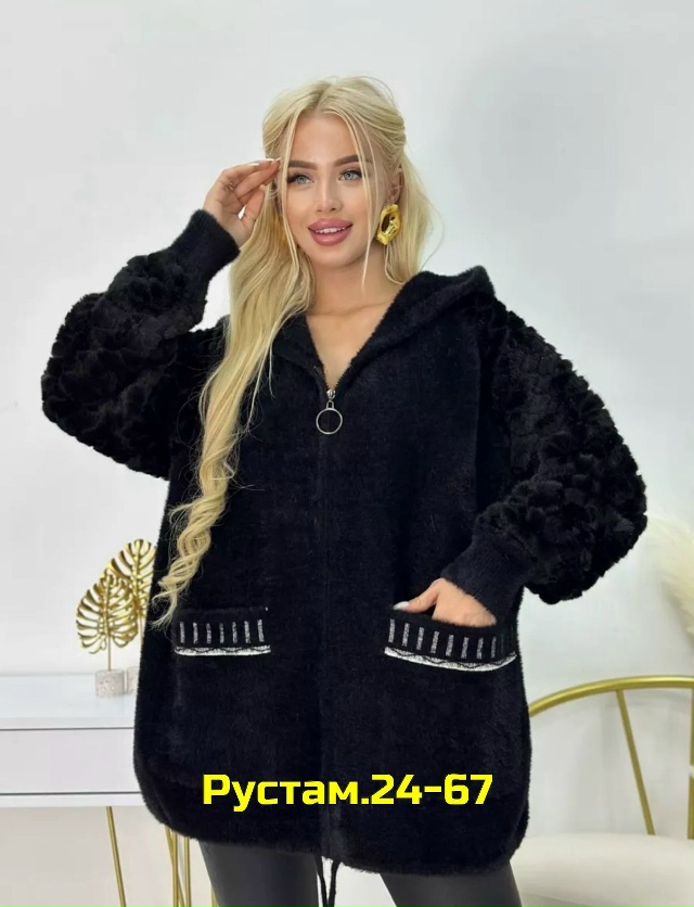 Кардиган 23030649