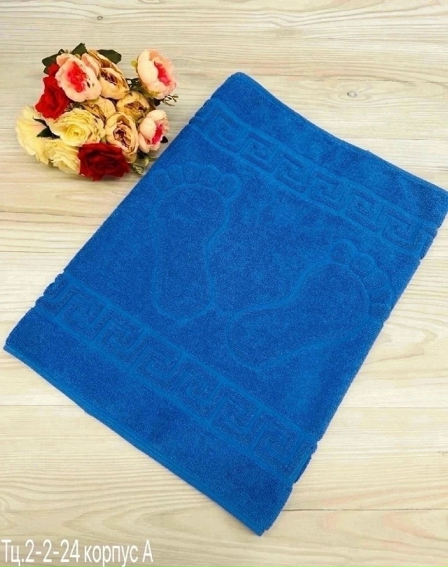 Полотенце 23030118