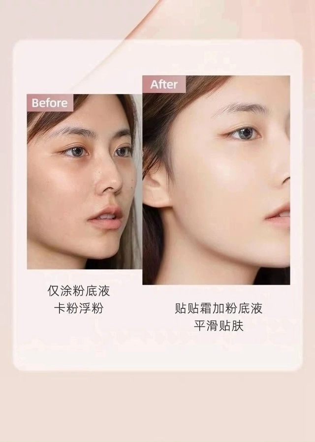 Праймер для выравнивания и матирования кожи 23029651